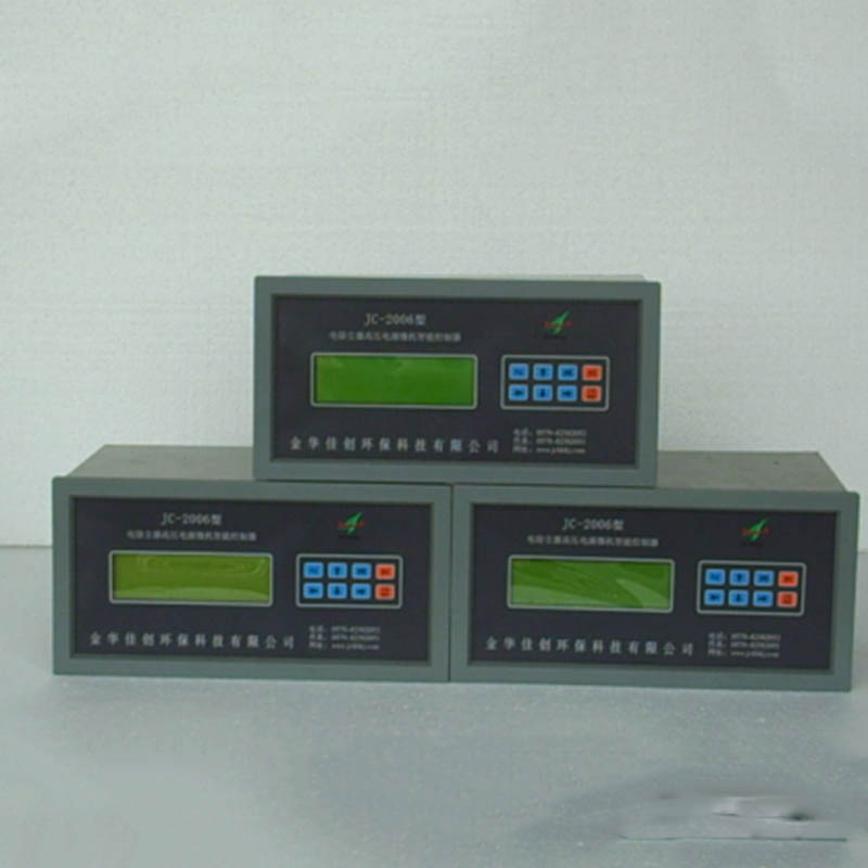 五台GH-V型高压控制器